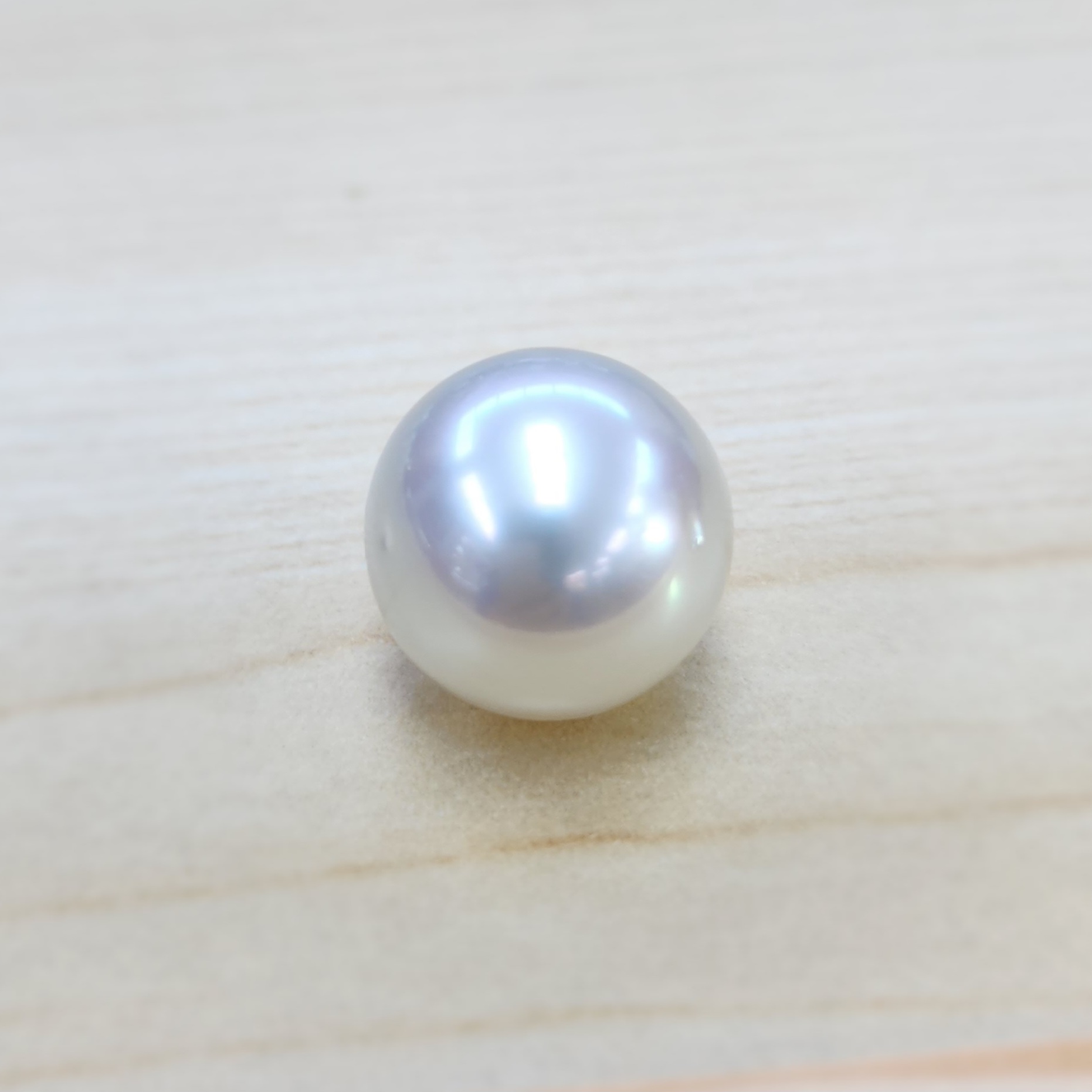 South Sea Pearl 16.9mm