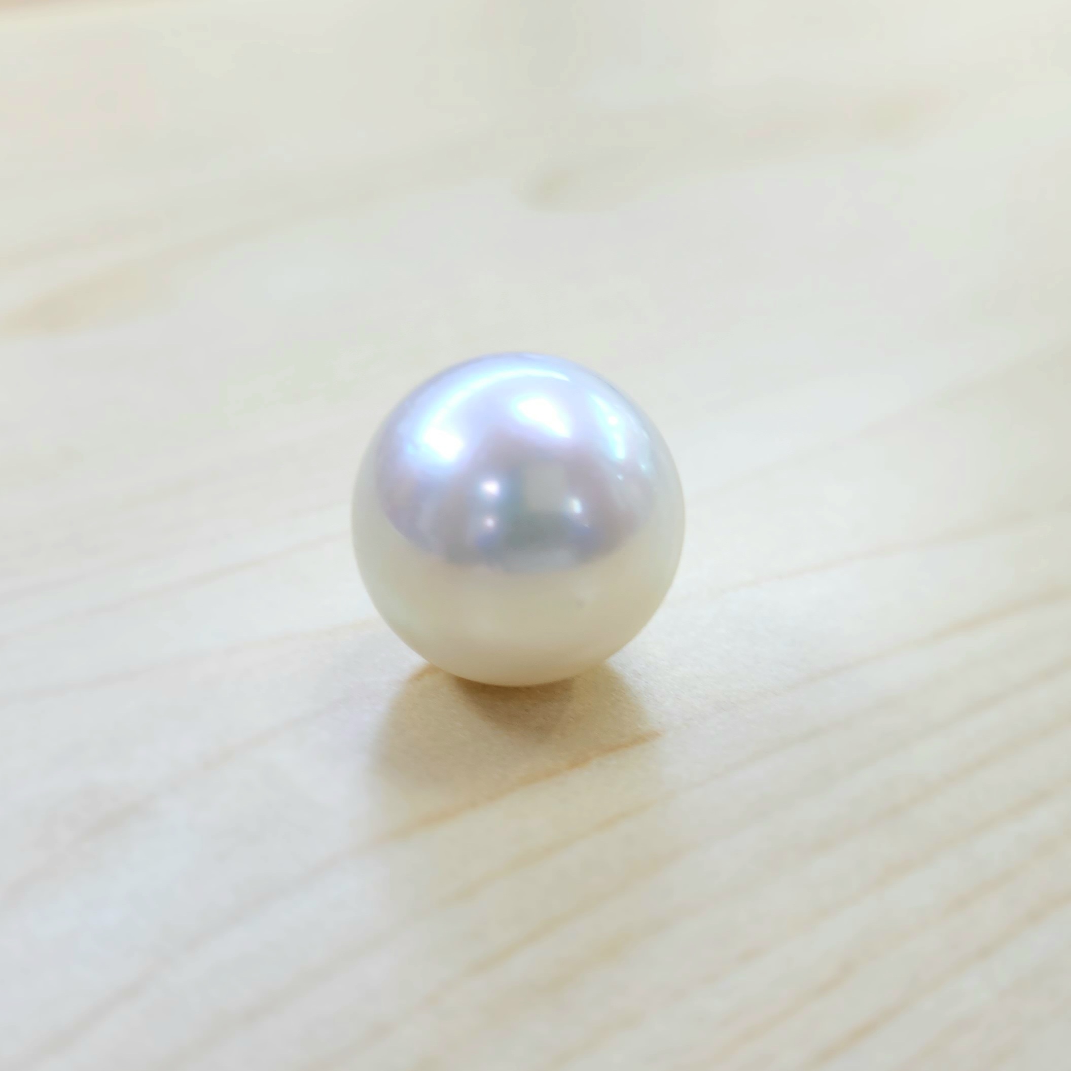 South Sea Pearl 16.3mm