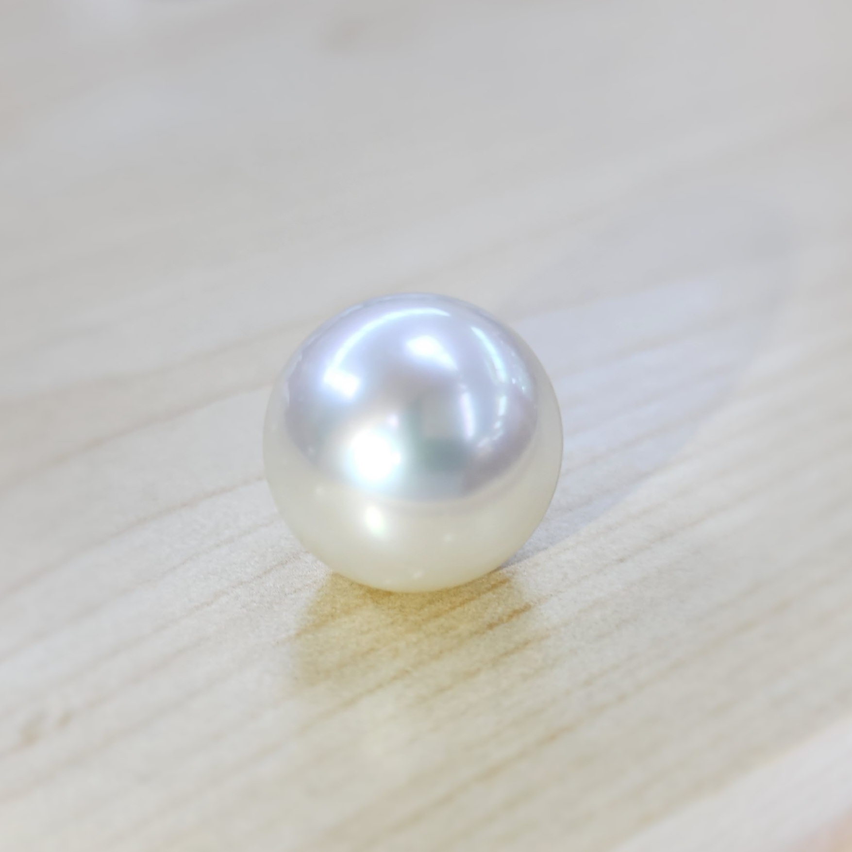 South Sea Pearl 15.4mm