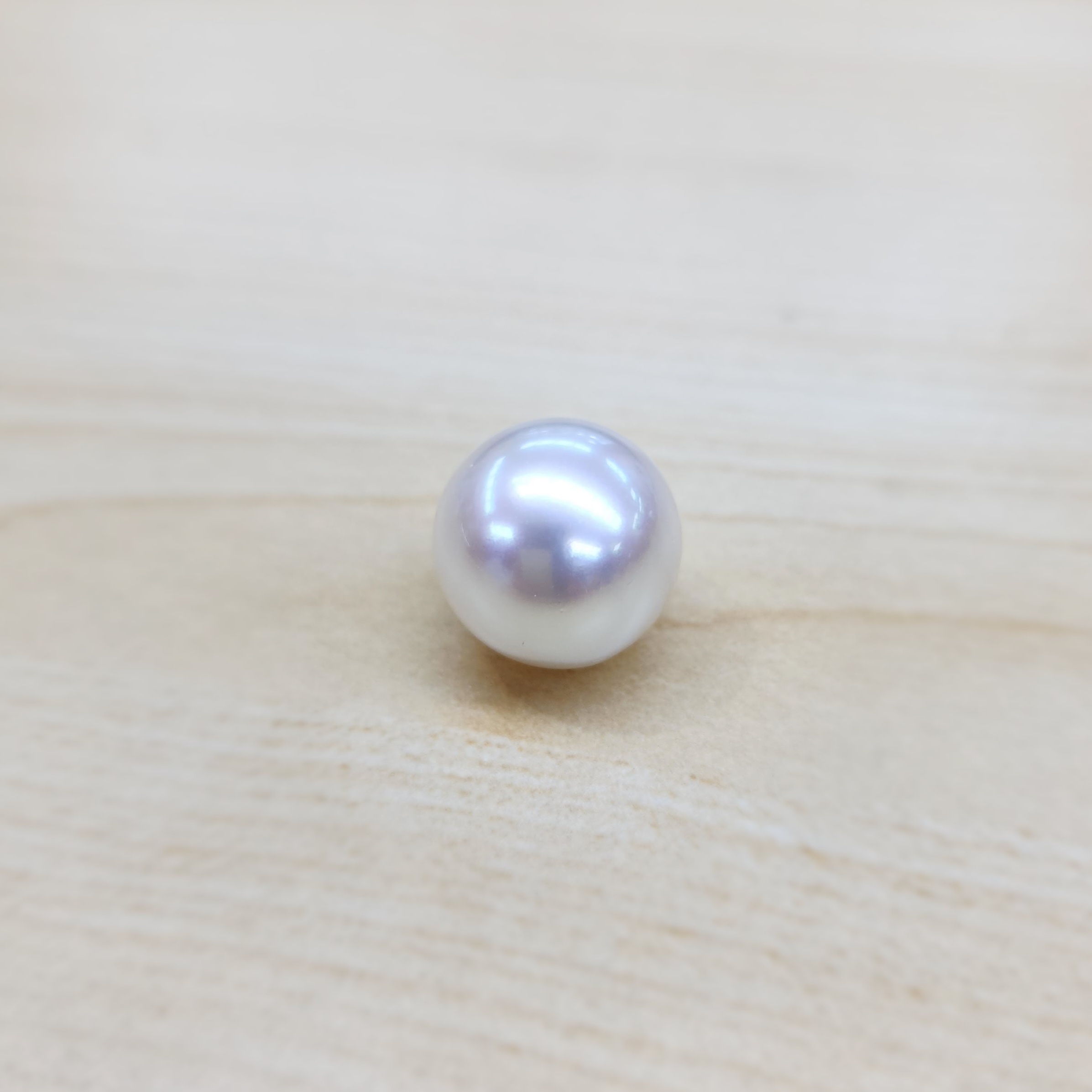 South Sea Pearl 15.4mm