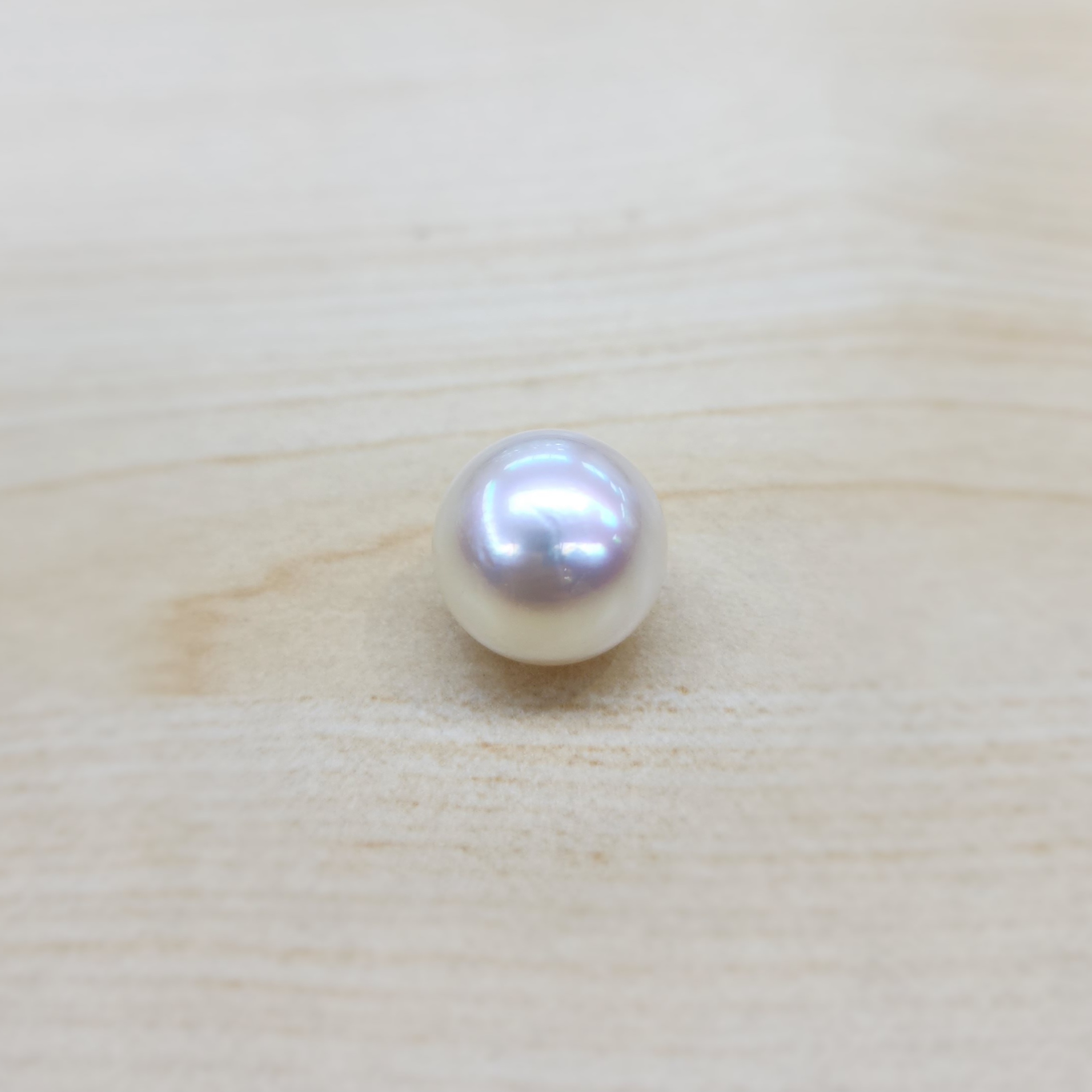 South Sea Pearl 14.7mm