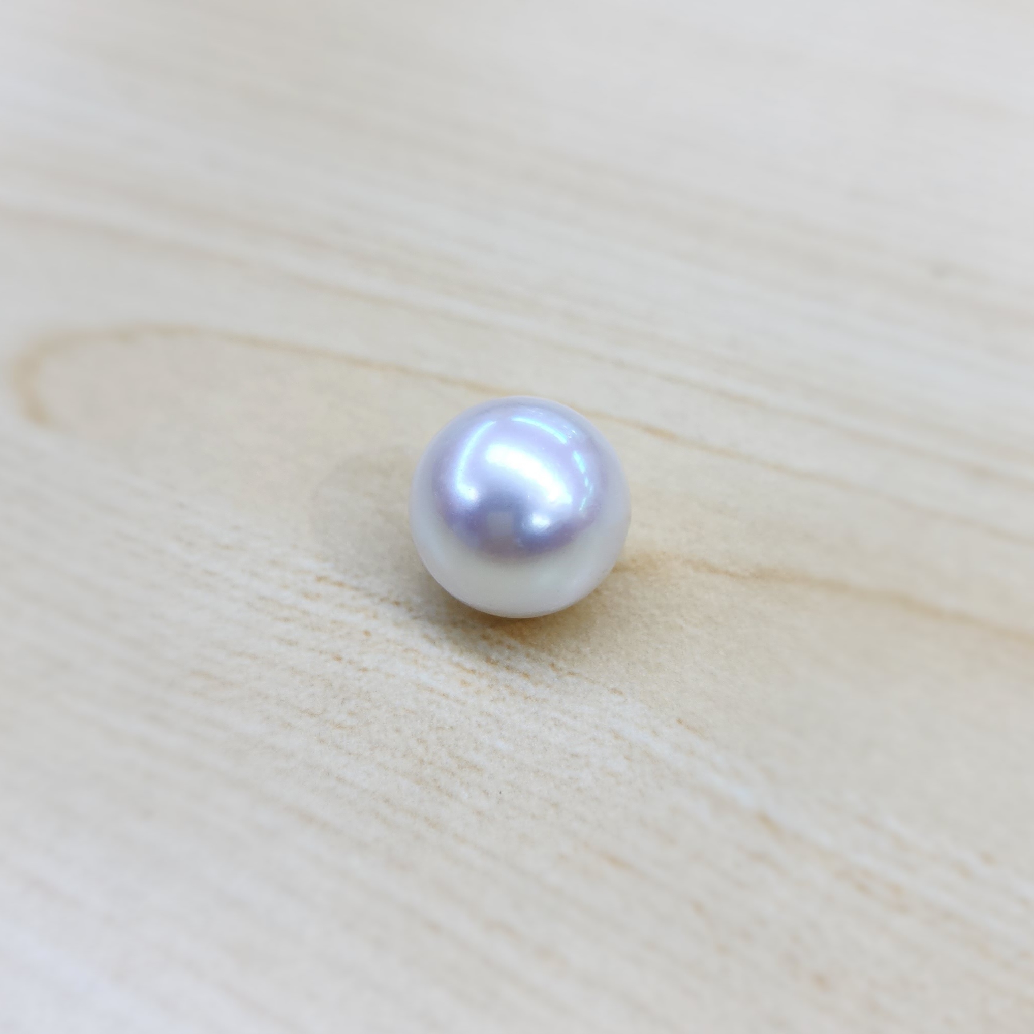 South Sea Pearl 14mm