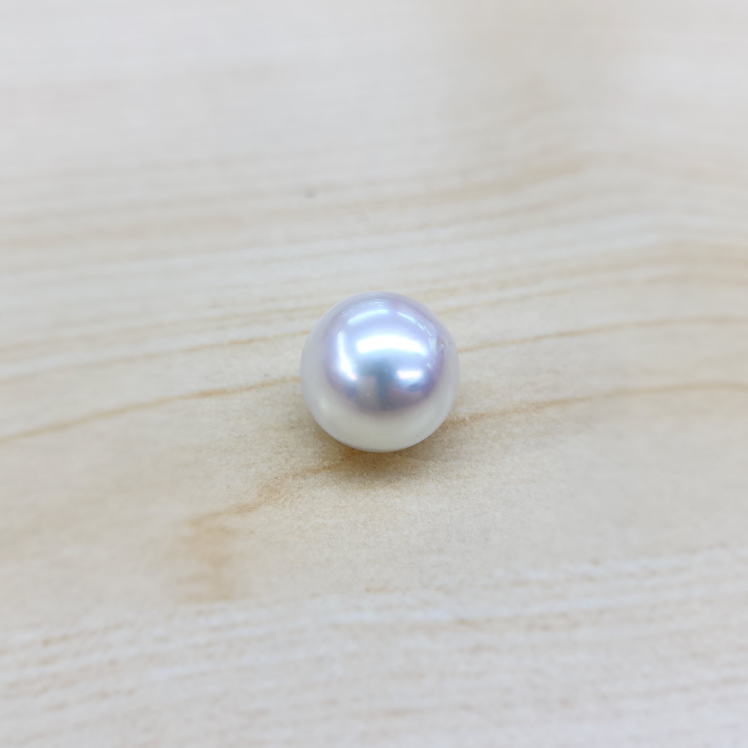 South Sea Pearl 14mm