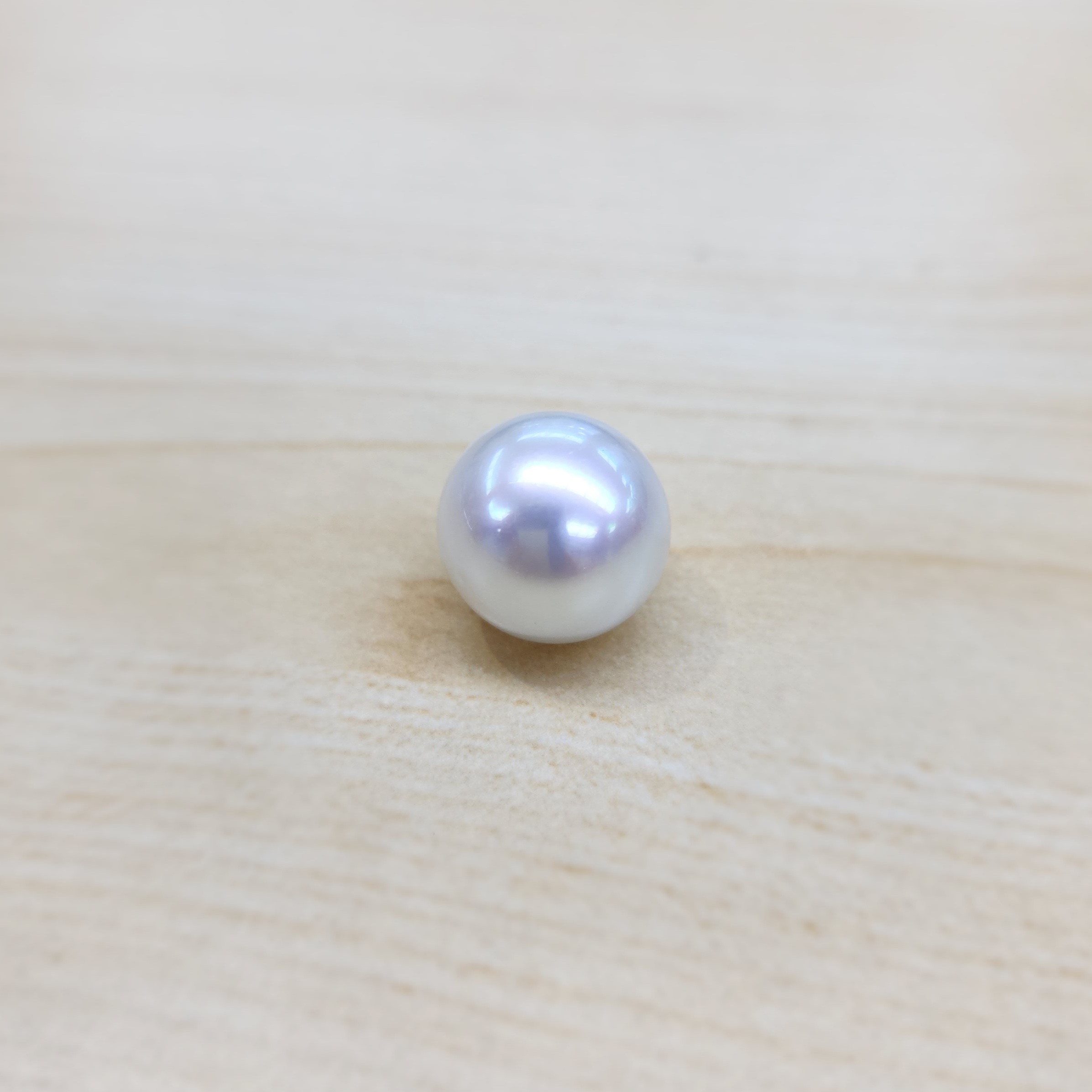 South Sea Pearl 14mm