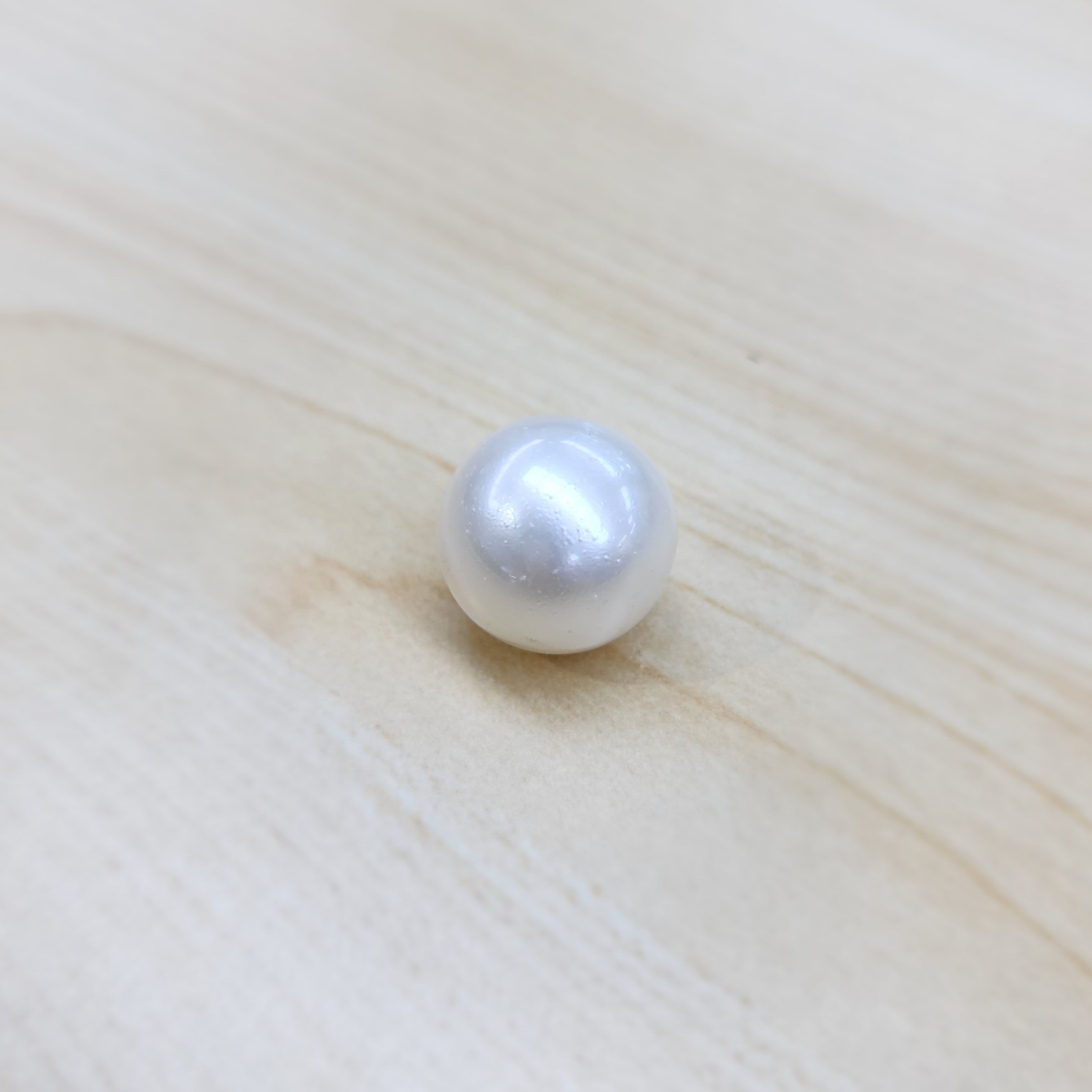 South Sea Pearl 17mm