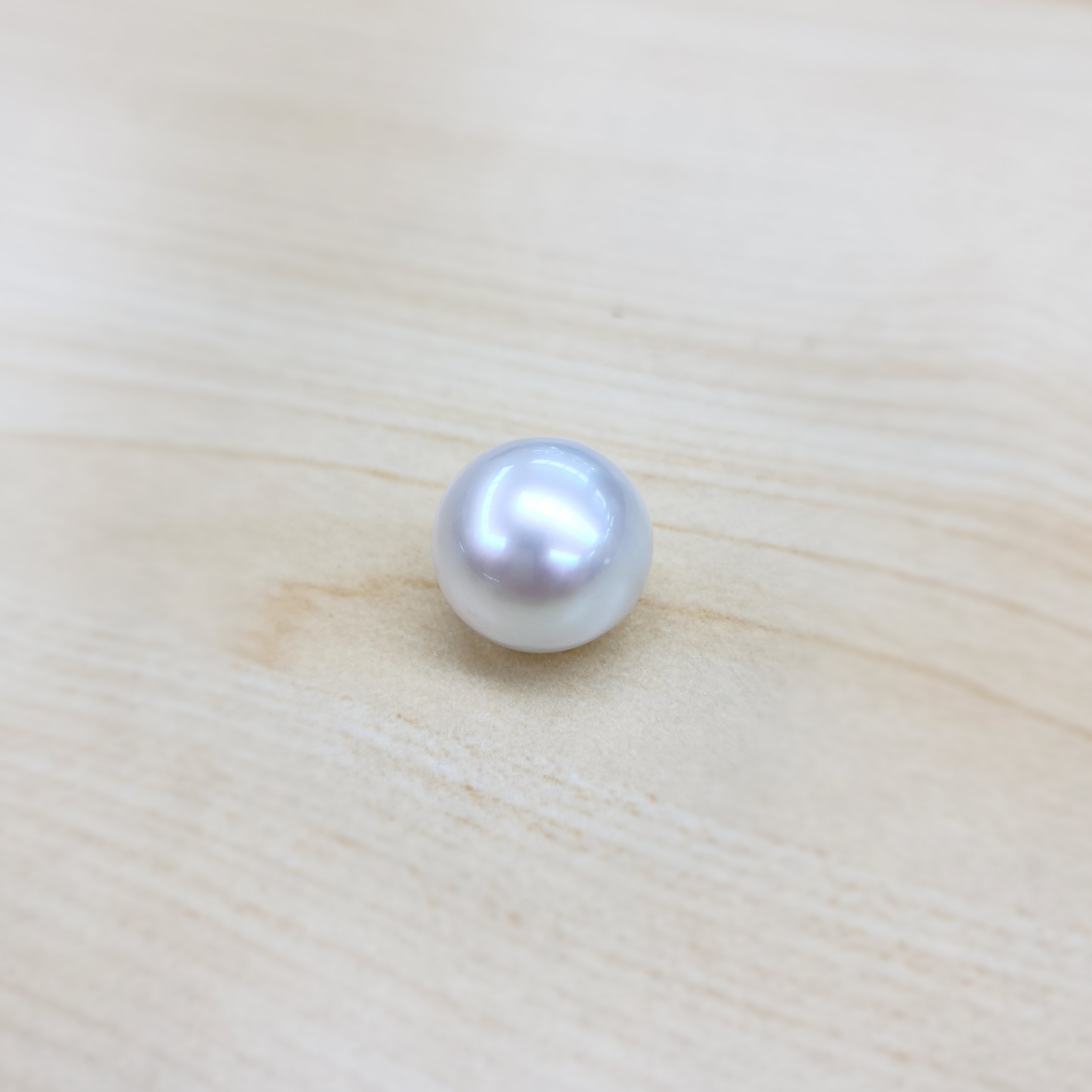 South Sea Pearl 15.8mm x 16.4mm