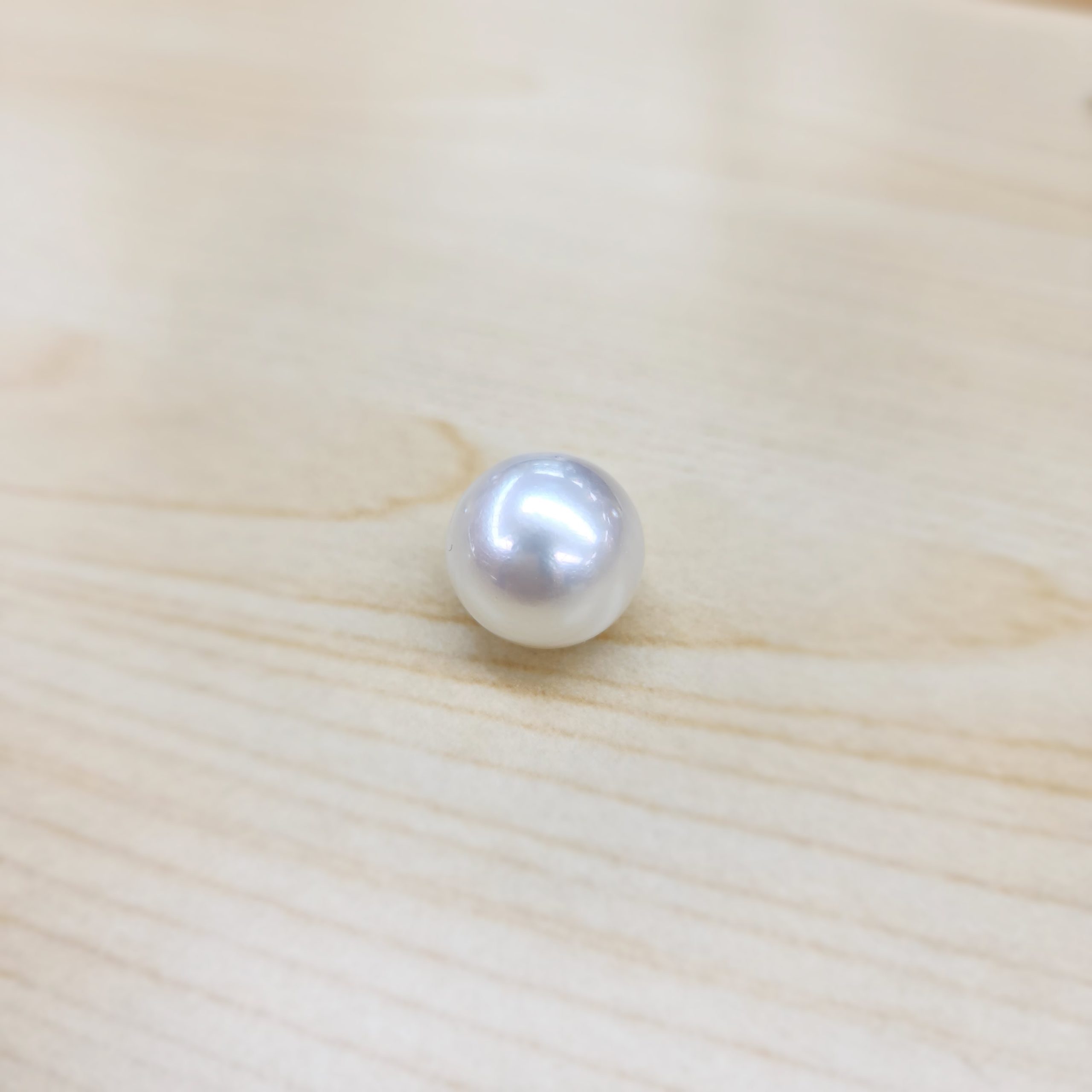 South Sea Pearl 14.7 mm
